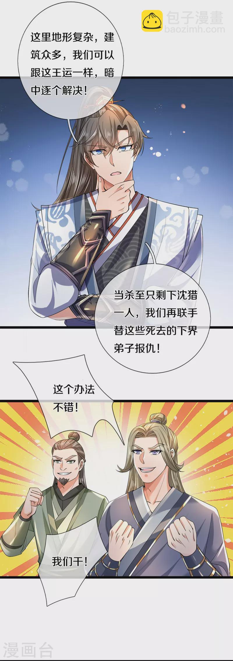 14.jpg