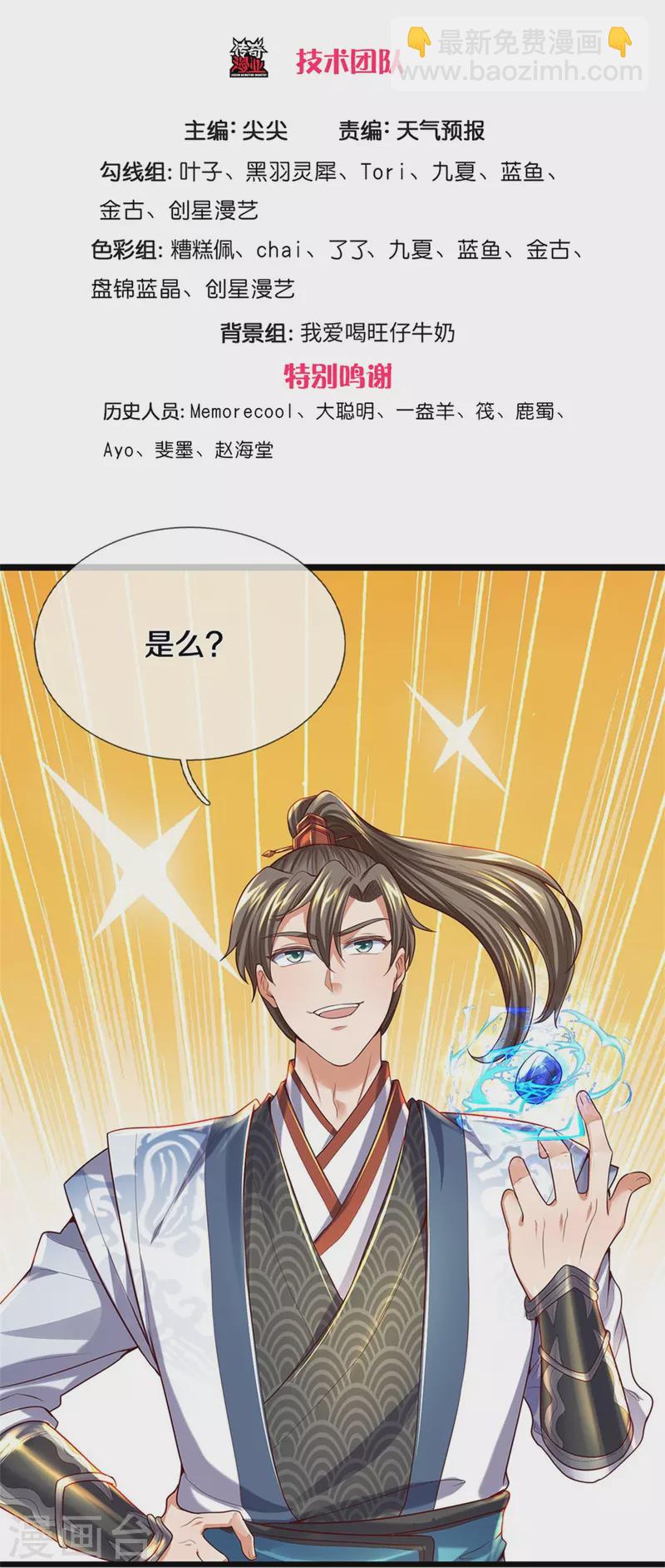 3.jpg