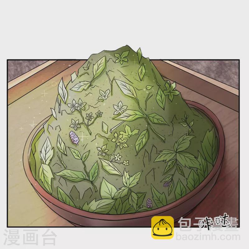 逆天剑神 - 第565话 万事俱备，准备周全 - 5