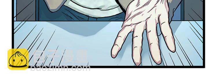 第1话 游戏的人选(1/3)-第1话