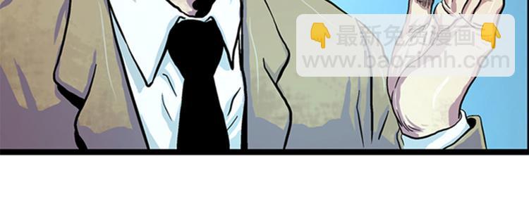 第1话 游戏的人选(1/3)-第1话