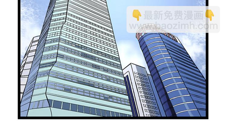 第1话 游戏的人选(1/3)-第1话