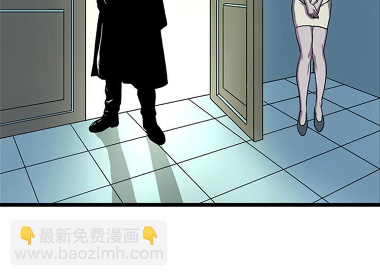 第1话 游戏的人选(1/3)-第1话