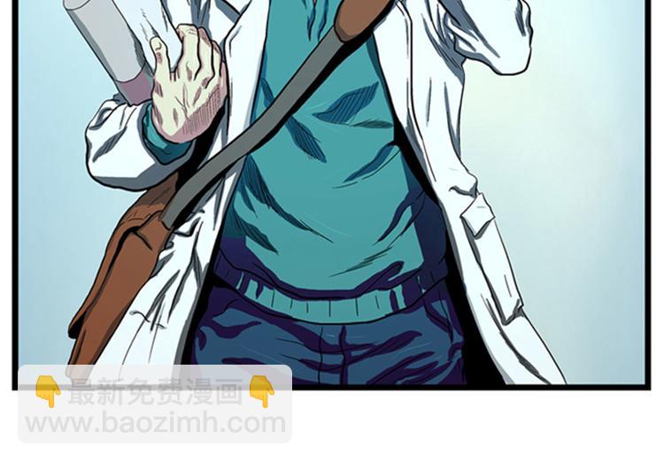 第1话 游戏的人选(1/3)-第1话