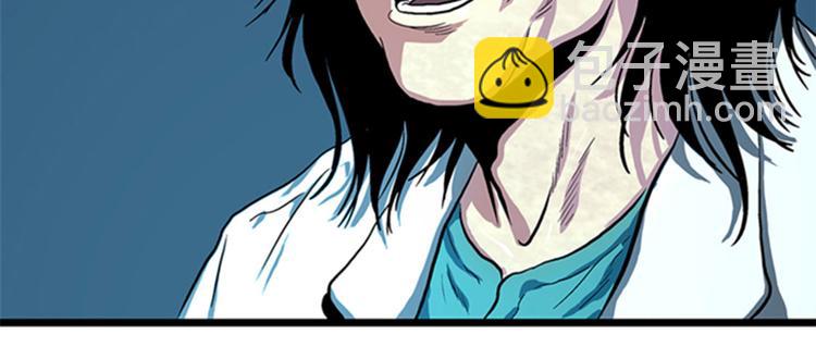 第1话 游戏的人选(1/3)-第1话