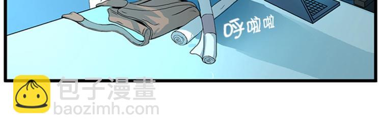 第1话 游戏的人选(1/3)-第1话