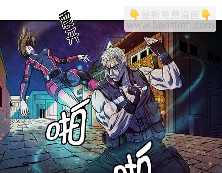 第1话 游戏的人选(1/3)-第1话