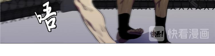 第11话 抗打才配胜利(1/2)-第11话