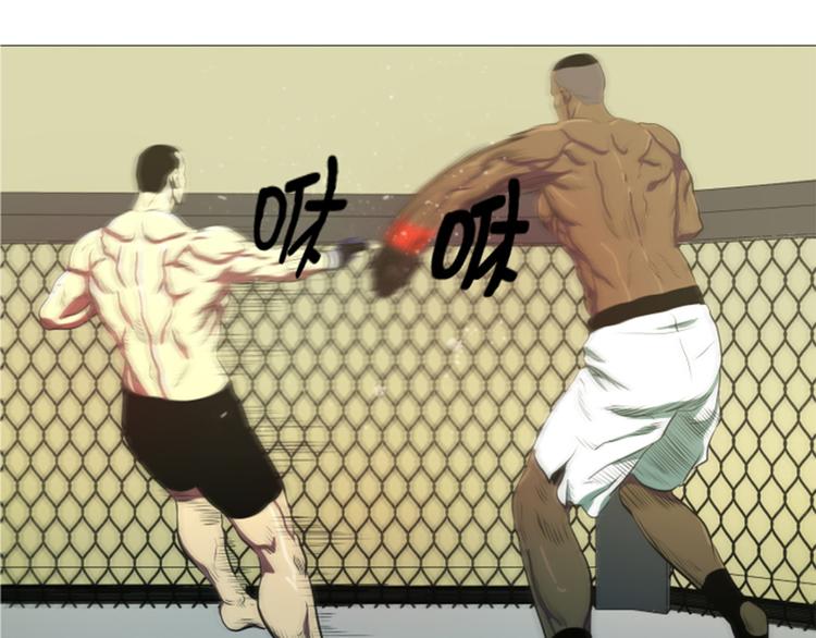 第11话 抗打才配胜利(1/2)-第11话