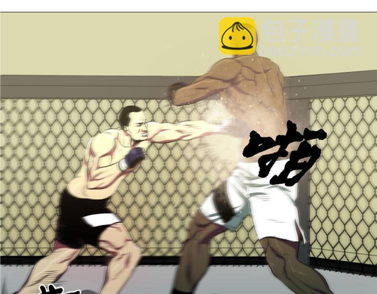 第11话 抗打才配胜利(1/2)-第11话