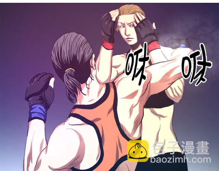 第13话 完美的胜利(1/2)-第13话