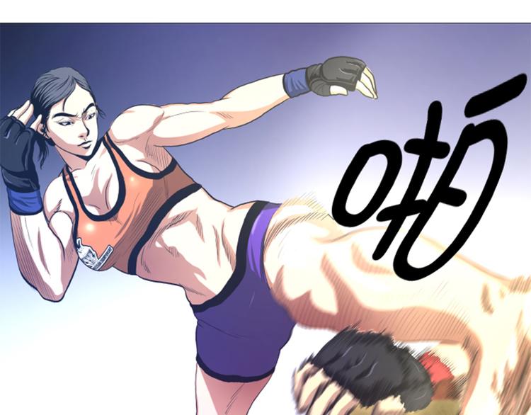 第13话 完美的胜利(1/2)-第13话