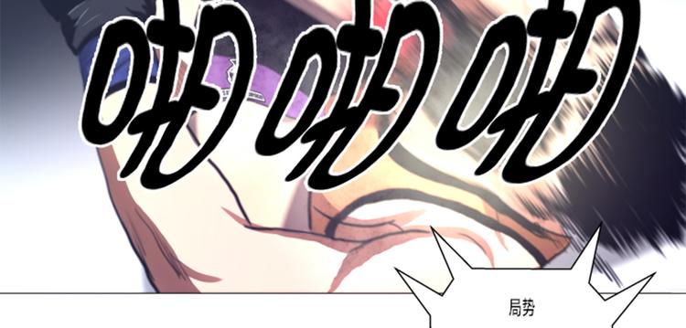 第13话 完美的胜利(1/2)-第13话