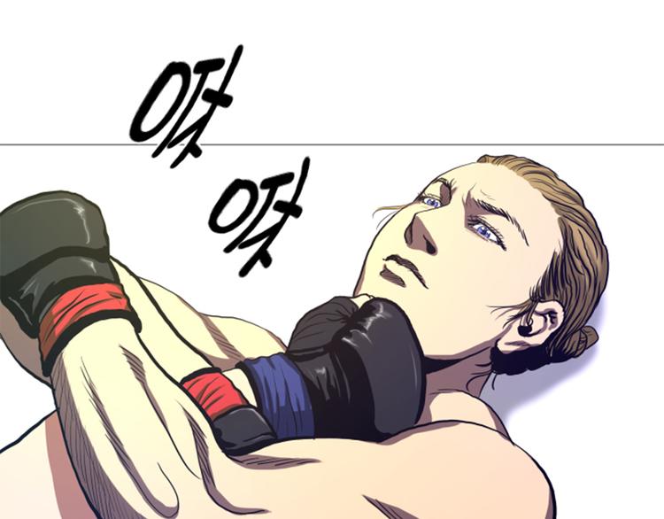 第13话 完美的胜利(1/2)-第13话