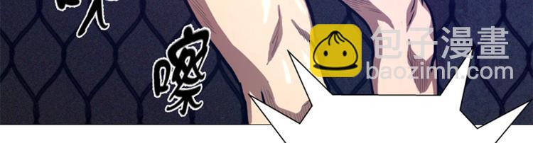 第13话 完美的胜利(1/2)-第13话