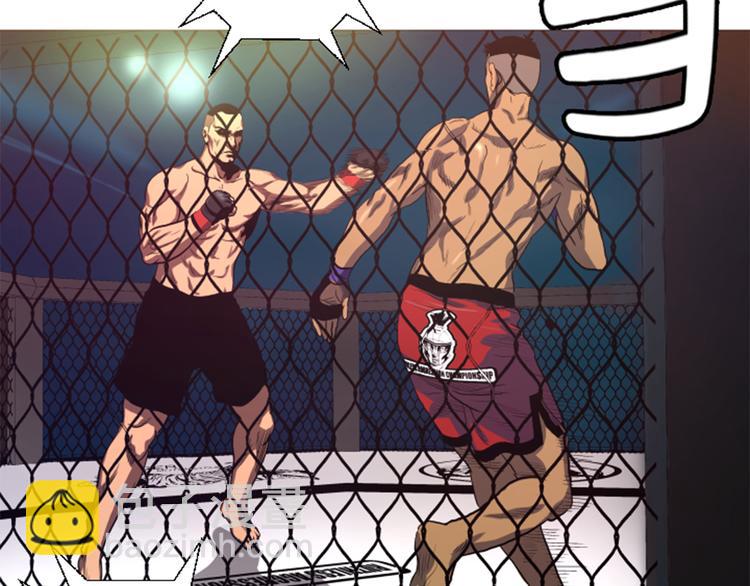 第15话 体能(1/2)-第15话