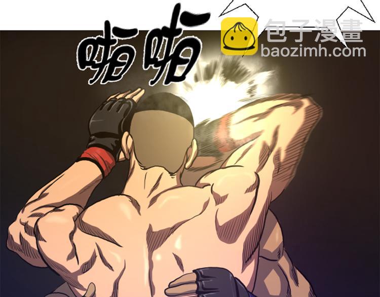 第15话 体能(1/2)-第15话