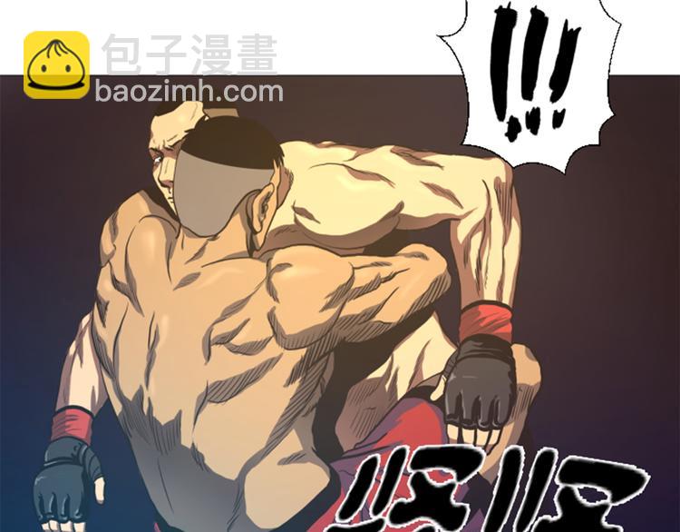 第15话 体能(1/2)-第15话