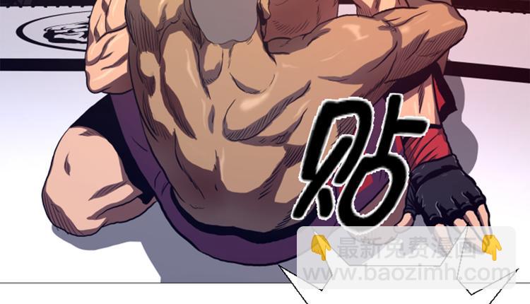 第15话 体能(1/2)-第15话