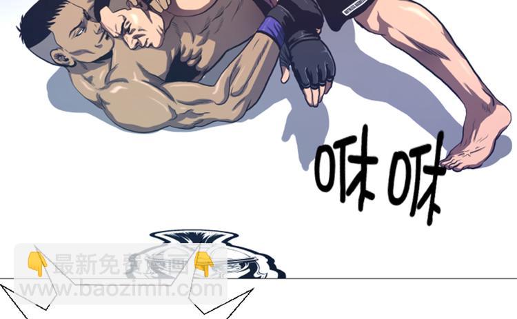 第15话 体能(1/2)-第15话