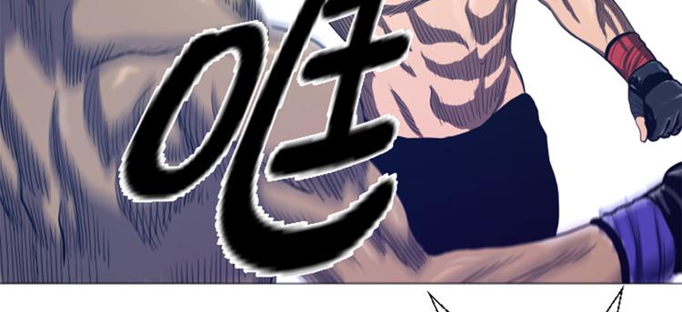 第17话 顽强的精神(1/2)-第17话