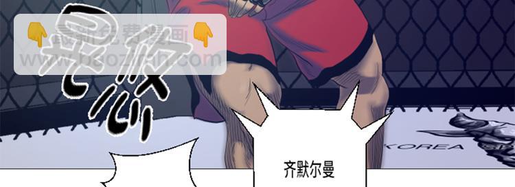 第17话 顽强的精神(1/2)-第17话