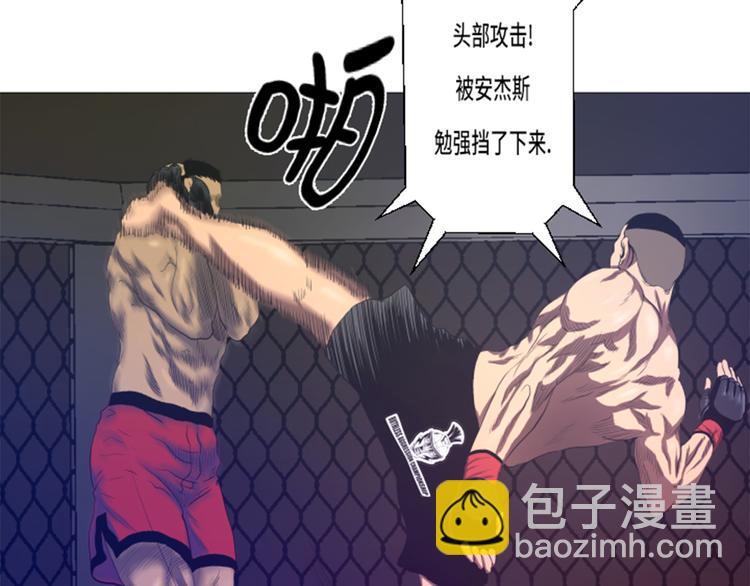 第17话 顽强的精神(1/2)-第17话