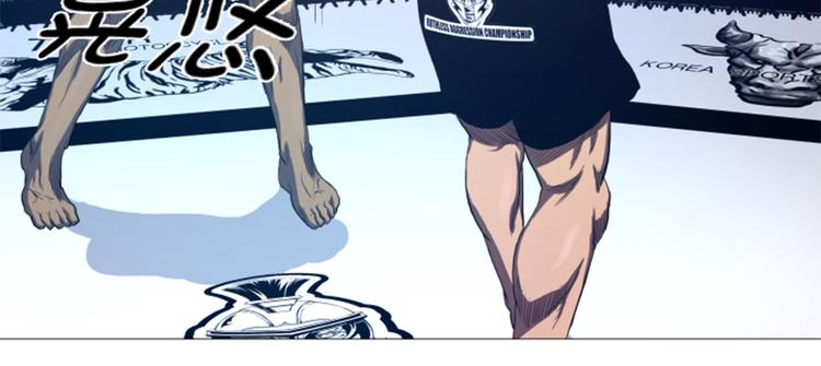 第17话 顽强的精神(1/2)-第17话