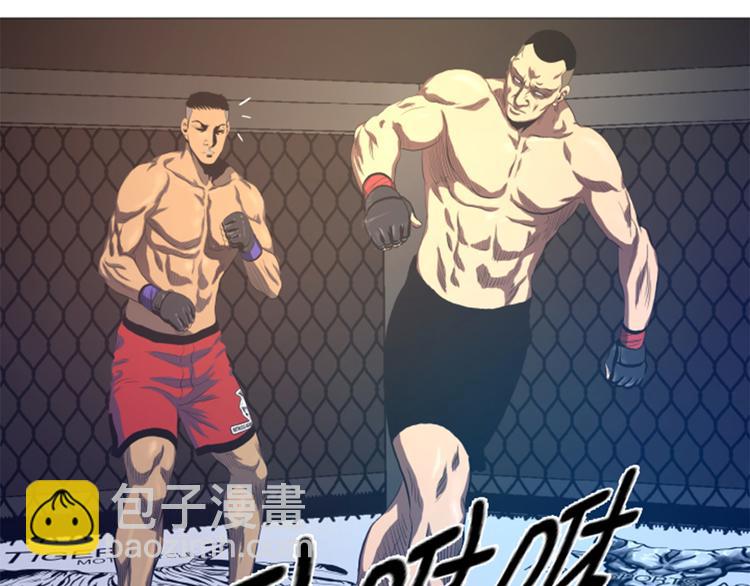 第17话 顽强的精神(1/2)-第17话