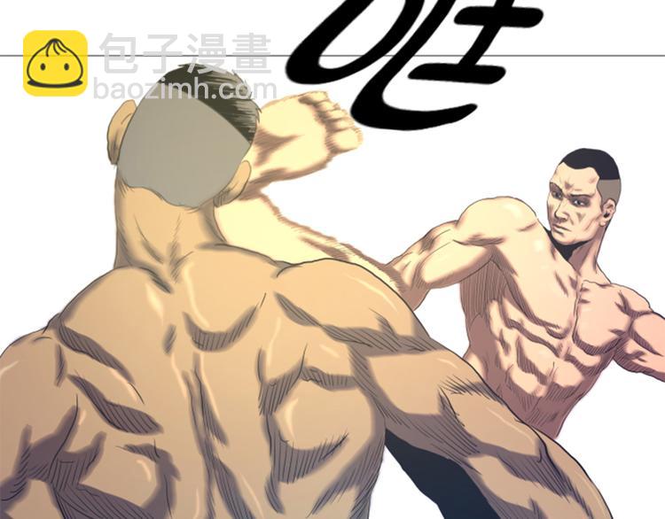 第17话 顽强的精神(1/2)-第17话