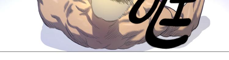 第17话 顽强的精神(1/2)-第17话