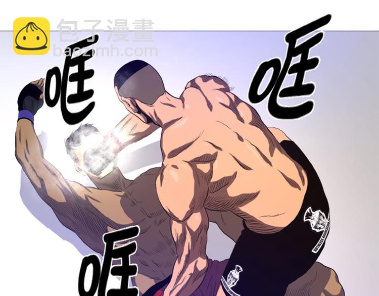 第17话 顽强的精神(1/2)-第17话