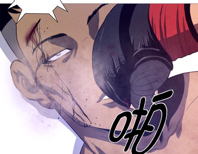 第17话 顽强的精神(1/2)-第17话