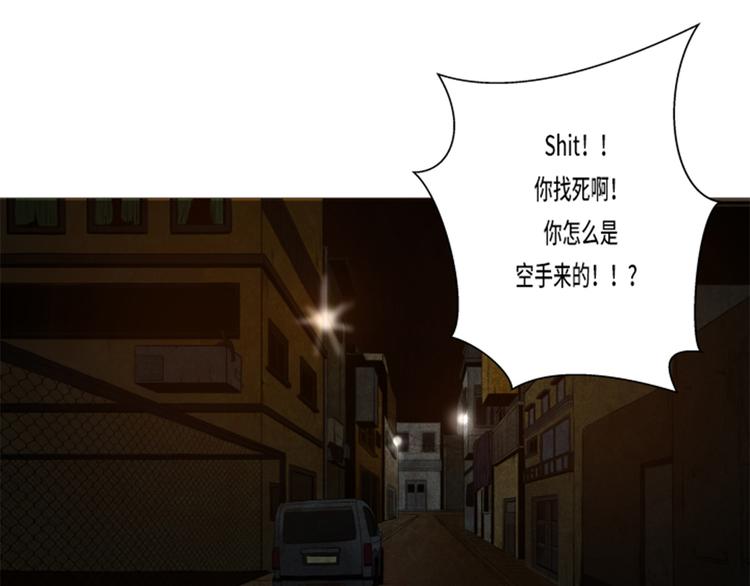 第17话 顽强的精神(1/2)-第17话