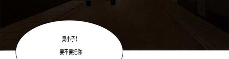 第17话 顽强的精神(1/2)-第17话