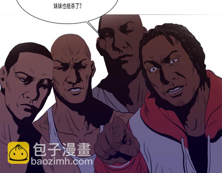 第17话 顽强的精神(1/2)-第17话