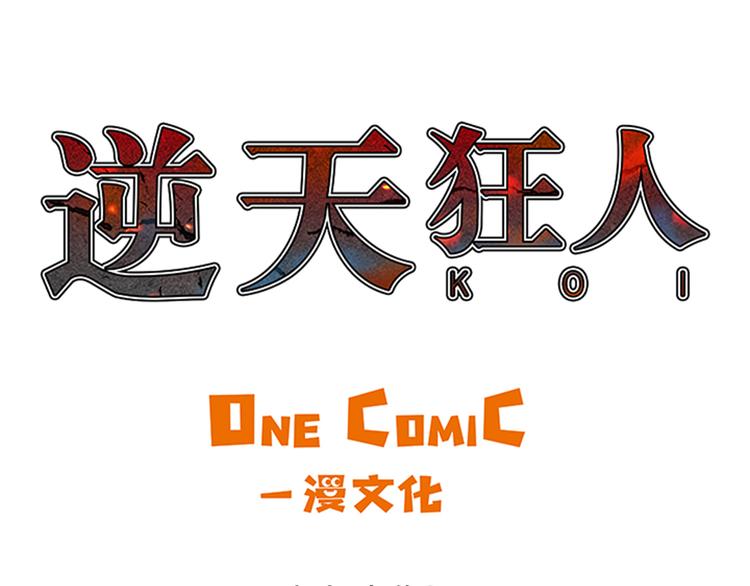 第19话 生活不能自理(1/2)-第19话