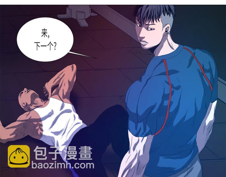 第19话 生活不能自理(1/2)-第19话