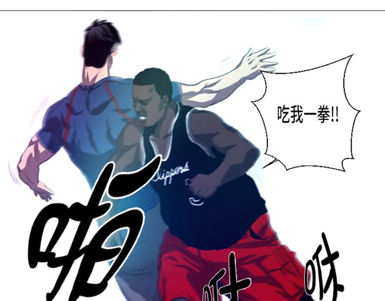 第19话 生活不能自理(1/2)-第19话