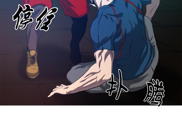 第19话 生活不能自理(1/2)-第19话