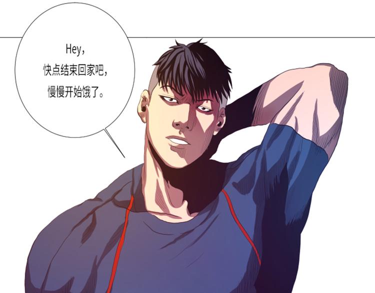 第19话 生活不能自理(1/2)-第19话