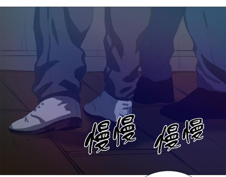 第19话 生活不能自理(1/2)-第19话