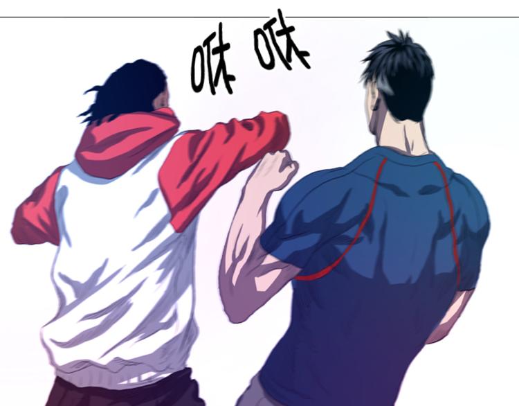 第19话 生活不能自理(1/2)-第19话