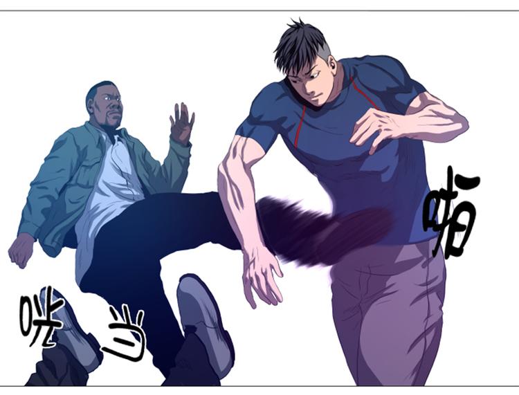 第19话 生活不能自理(1/2)-第19话