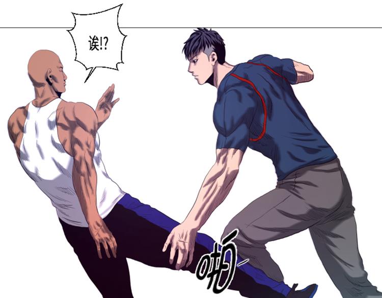 第19话 生活不能自理(1/2)-第19话