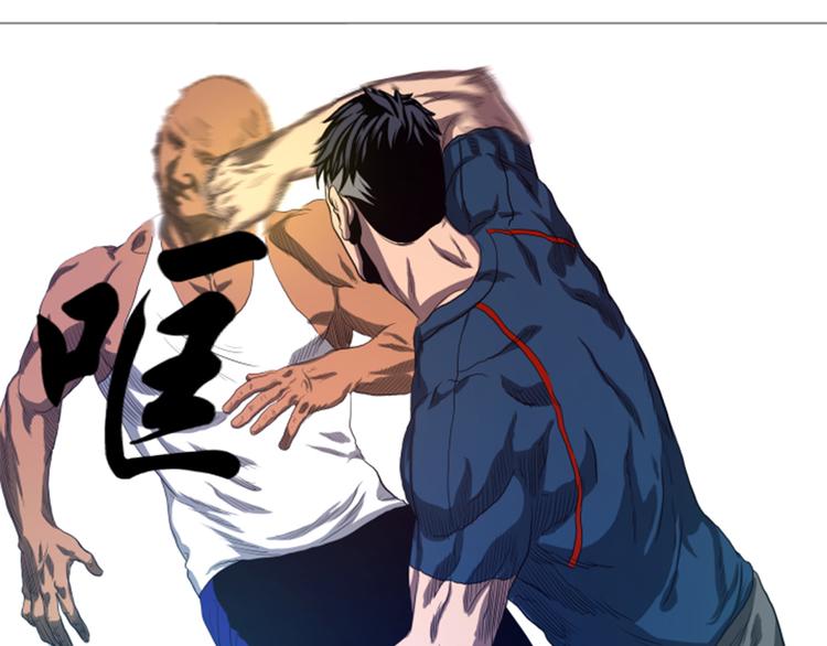 第19话 生活不能自理(1/2)-第19话