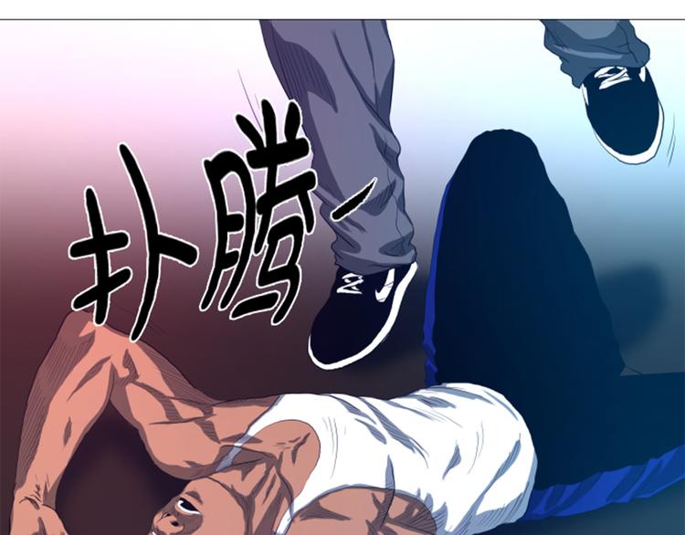 第19话 生活不能自理(1/2)-第19话