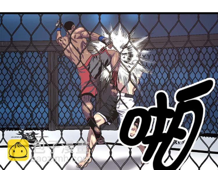 第3话 挑衅(1/2)-第3话