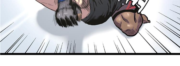 第3话 挑衅(1/2)-第3话