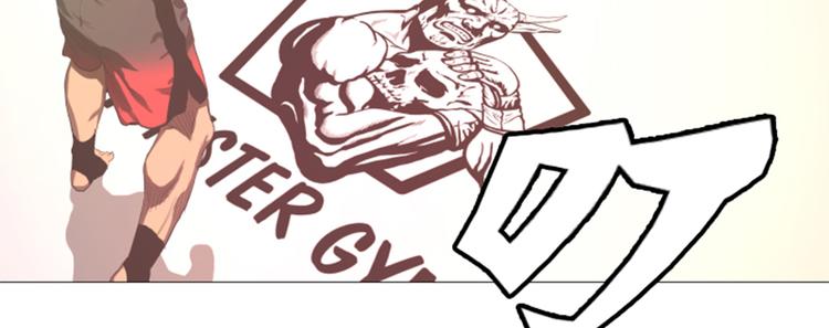 第21话 断头台(1/2)-第21话